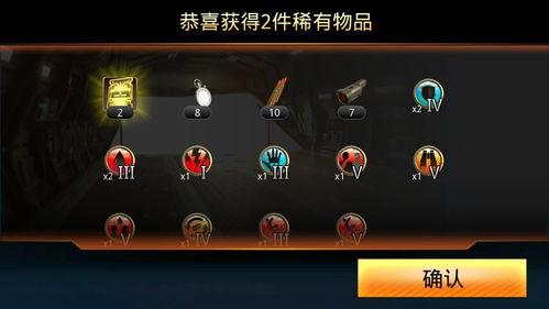 黑花宝箱最新爆料,神秘宝藏即将揭晓，揭秘背后的惊天秘密